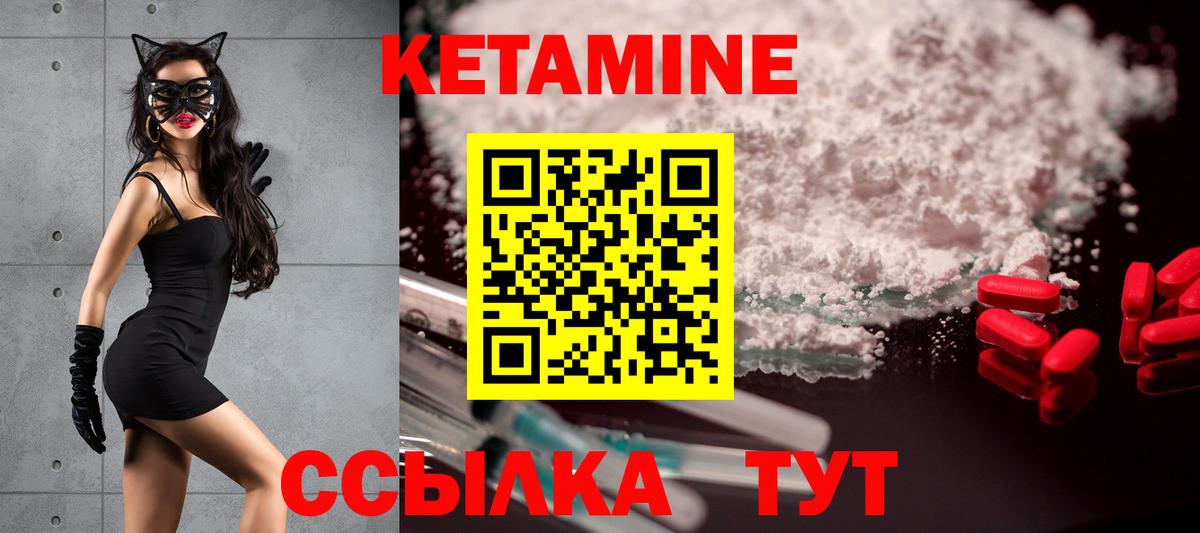 Меф Краснознаменск