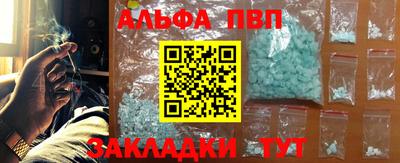 дурь Краснодар