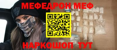 каннабис Комсомольск-на-Амуре