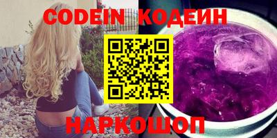 прущая мука Краснокаменск