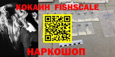 дурь Краснодар