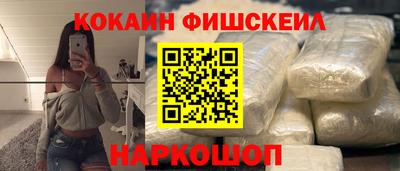 герыч Коммунар