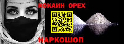 дурь Краснодар
