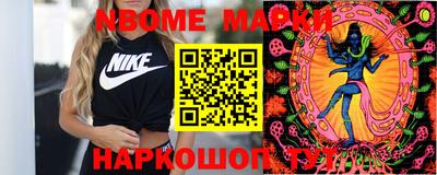 герыч Коммунар