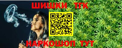 герыч Коммунар