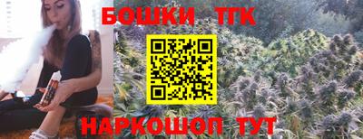 дурь Краснодар