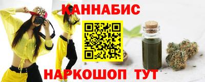 mdma Краснознаменск