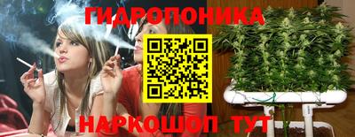 прущая мука Конаково