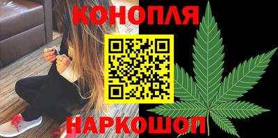 дурь Краснодар