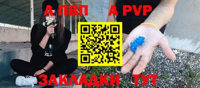 герыч Коммунар