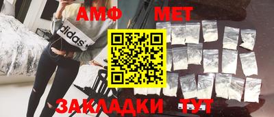 дурь Краснодар