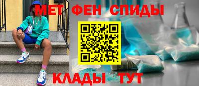 дурь Краснодар