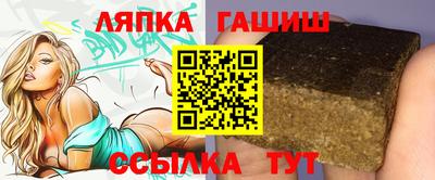 дурь Краснодар