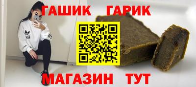 прущая мука Конаково