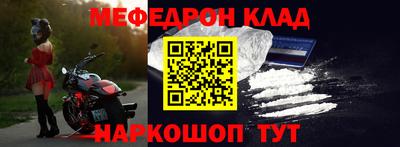 дурь Краснодар
