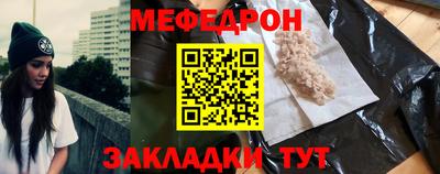 дурь Краснодар