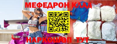 герыч Коммунар
