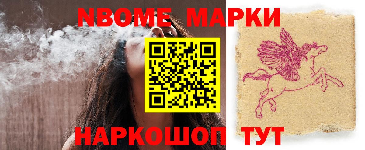 LSD-25 экстази кислота  ЛСД экстази ecstasy  Вход с VPN  Краснознаменск 